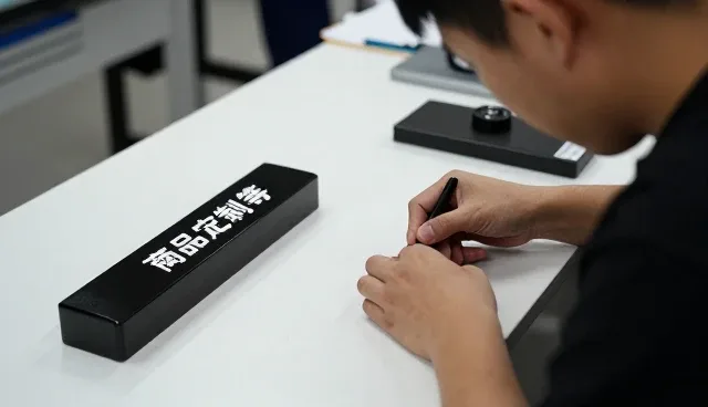 供货渠道稳定如何解决项目现场中的实际问题